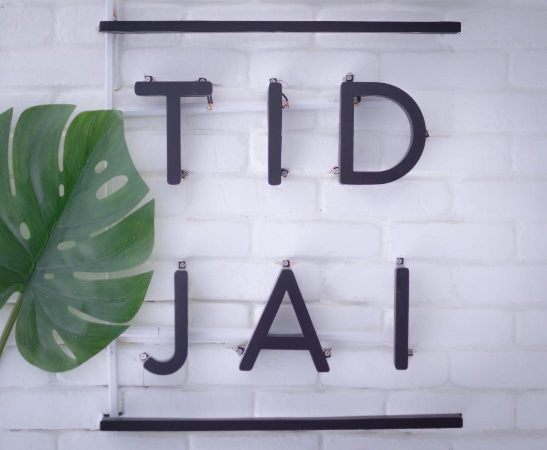 Tidjai Bangkok Hostel Buitenkant foto